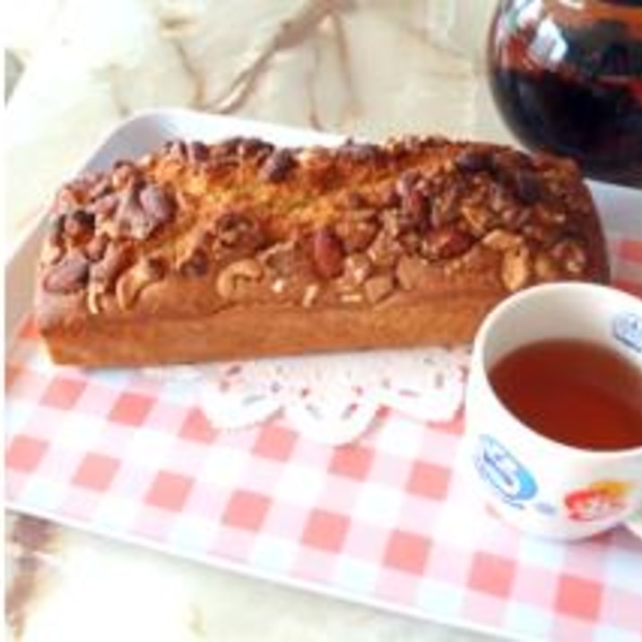 ナッツたっぷりのしっとりパウンドケーキ レシピ 作り方 By Torezu 楽天レシピ ナッツたっぷりのしっとりパウンドケーキ レシピ 作り方 By Torezu 楽天レシピ